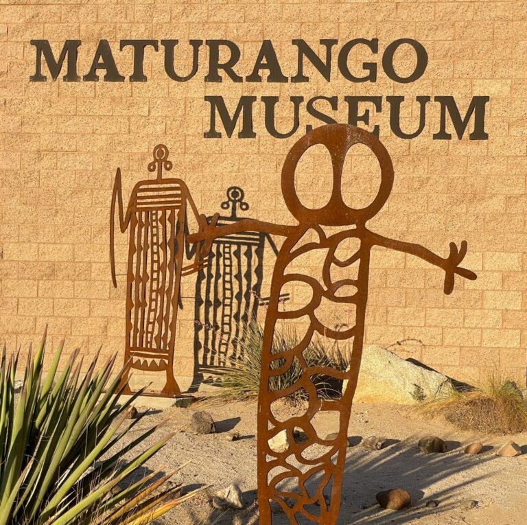 MATURANGO MUSEUM gallery image 1