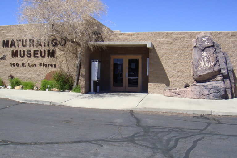 MATURANGO MUSEUM gallery image 3